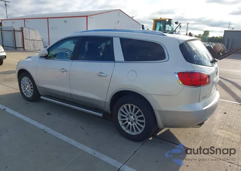 2011 Buick Enclave 1Xl z USA, uszkodzony, nr VIN 5GAKVBED8BJ233852